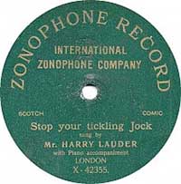 Zonophone X-42355